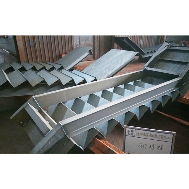 Steel Staircase For Residence, office Building, Factory