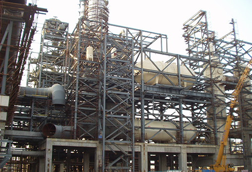 Equipment Steel Structure