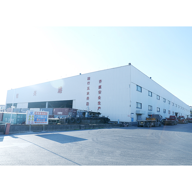 Shaoxing Port Steel Structure Logistics Center