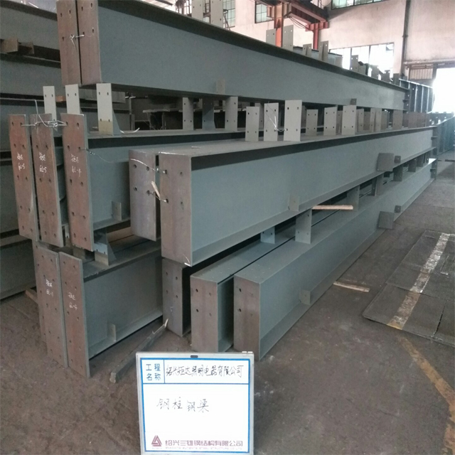 high fire resistance H Section Steel Structure Warehouse