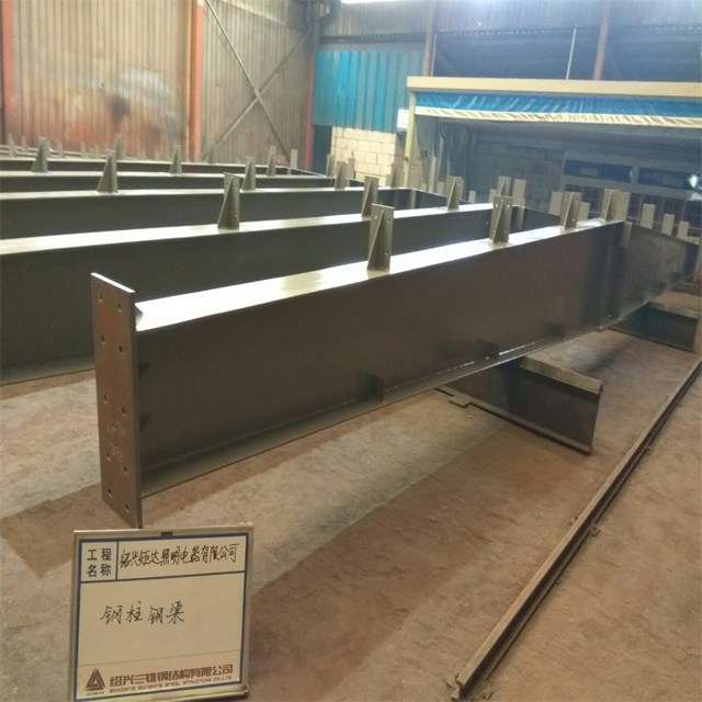 H Section Steel Structure Warehouse