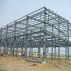 welded H Section Steel Structure Frame