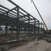 High-Strength Grey White Steel Structure Workshop