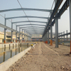 Shaoxing Port Steel Structure Logistics Center