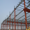 corrosion resistance H Section Steel Structure Warehouse