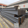 Water-Proof Truss H Section Steel Structure Warehouse