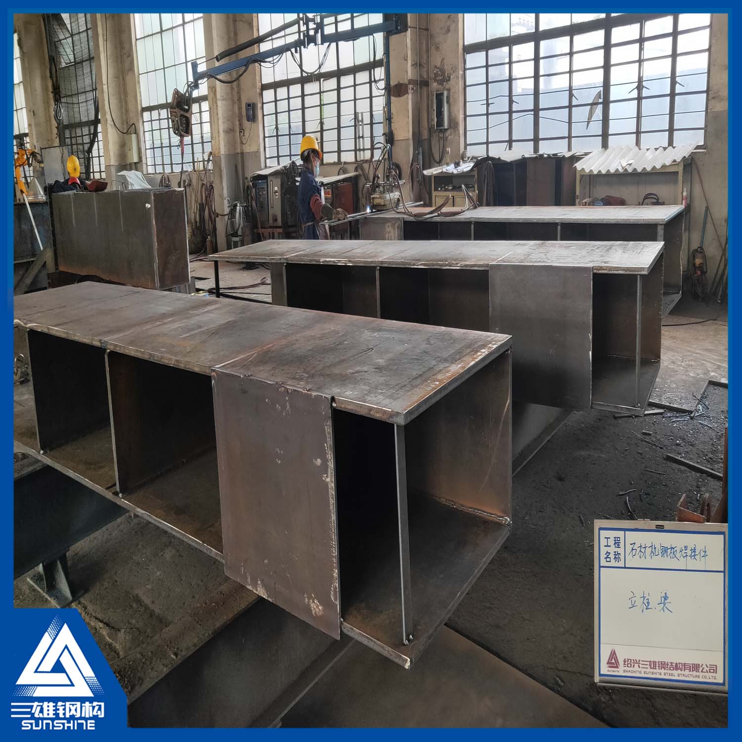 Steel Structure Platform for Mechanical Equipment